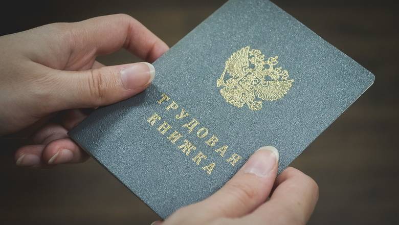 У трети россиян знакомые уже столкнулись с потерей работы - newizv.ru