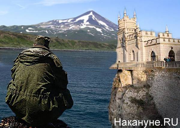 Си Цзиньпин - Договориться не получилось: Япония возвращается к прежней риторике в отношении Южных Курил - nakanune.ru - Китай - Южная Корея - КНДР - Токио - Япония - Тайвань
