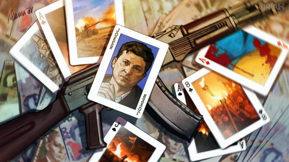 Владимир Зеленский - Константин Затулин - Депутат Затулин подвел итоги первого года работы Зеленского на посту президента Украины - riafan.ru - Украина