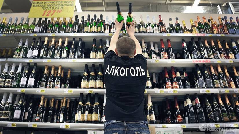 Олег Салагай - Геннадий Онищенко - Минздрав поддержал идею повышения возраста продажи алкоголя до 21 года - russian.rt.com - Россия