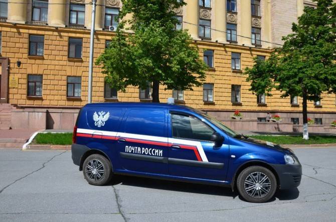 Lada Largus - АВТОВАЗ поставит более 1000 LADA Largus для «Почты России» - autostat.ru - Россия