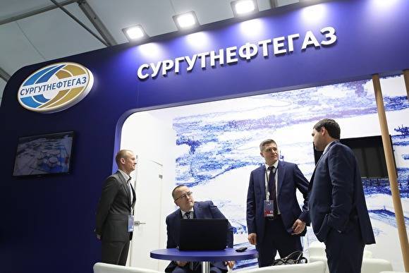 Сотрудников «Сургутнефтегаза» отправили на больничный из-за подозрений на коронавирус - znak.com