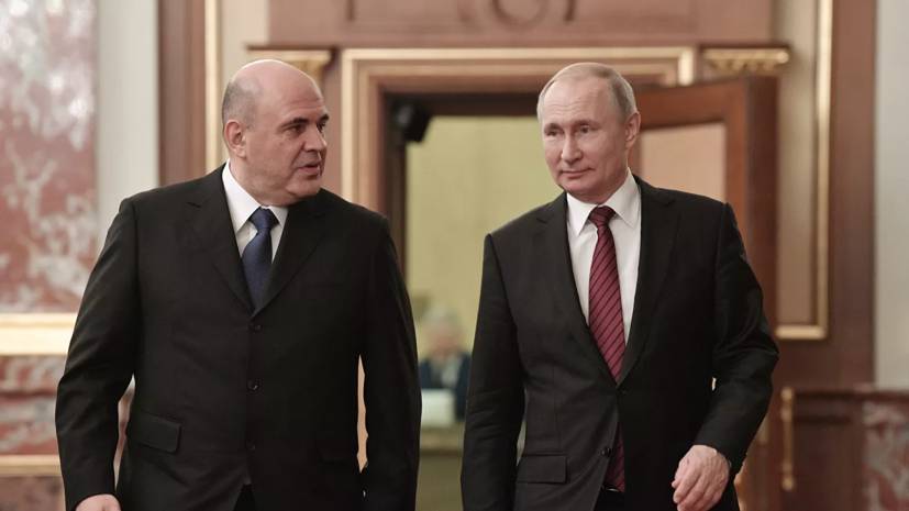 Владимир Путин - Михаил Мишустин - Путин поздравил Мишустина с избавлением от коронавируса - russian.rt.com - Россия