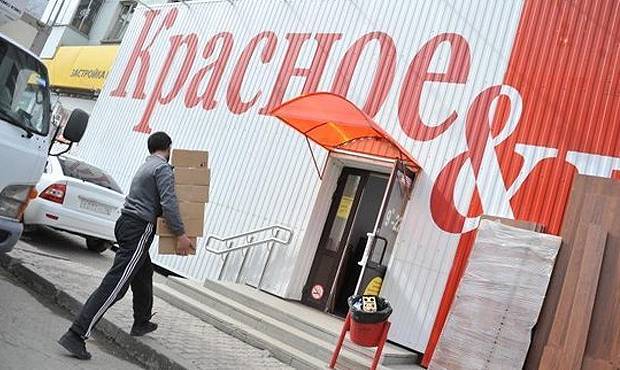 Евгений Куйвашев - В Екатеринбурге на складе магазинов «Красное & Белое» выявили вспышку коронавируса - og.ru - Екатеринбург - Свердловская обл.