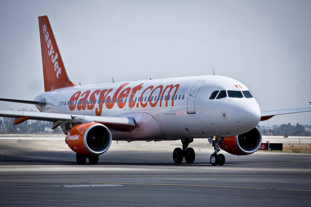 Хакеры выкрали у EasyJet данные тысяч кредиток и миллионы е-мейлов - news.israelinfo.co.il