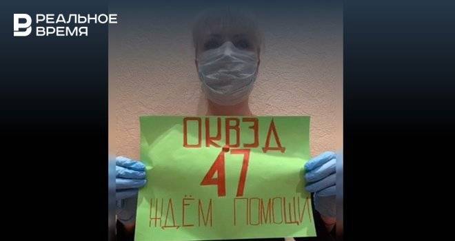 Полина Гагарина - Фарид Абдулганиев - Татарстанские предприниматели потребовали включить рыночную торговлю в список пострадавших отраслей - realnoevremya.ru - респ. Татарстан
