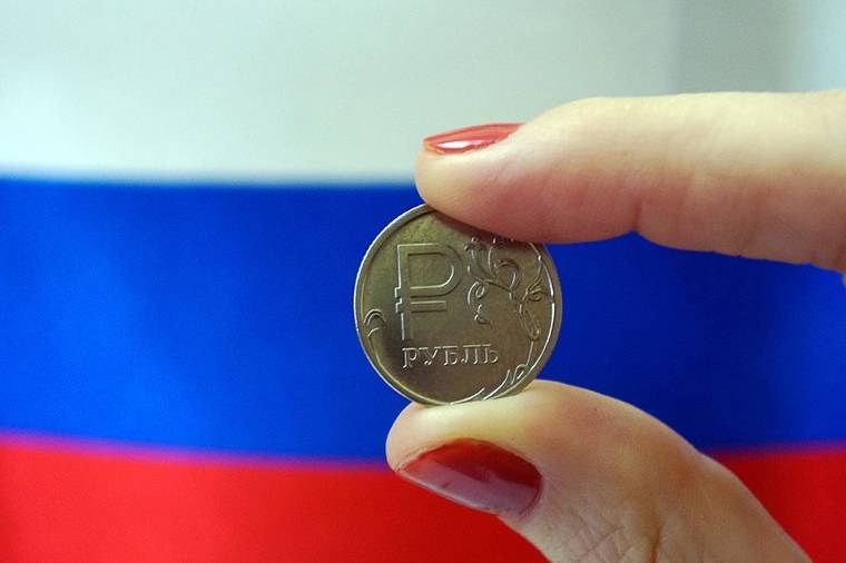 Bloomberg: Российский ВВП сократится за квартал на рекордные 16% - theins.ru - Россия