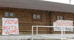 Снос конюшен в Волгограде приостановлен после предложения передать их властям - kavkaz-uzel.eu - Волгоград