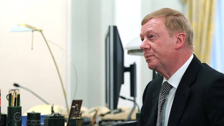 Анатолий Чубайс - Слова Анатолия Чубайса о конце нефтяной экономики России подвергли критике - newizv.ru - Россия