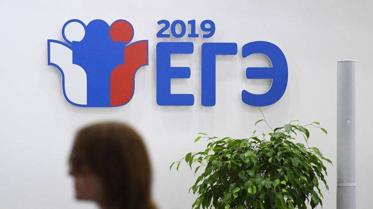 Выпускник Оксфорда и Гарварда провалил российский ЕГЭ по биологии - crimea.ria.ru - Крым - Симферополь - Севастополь