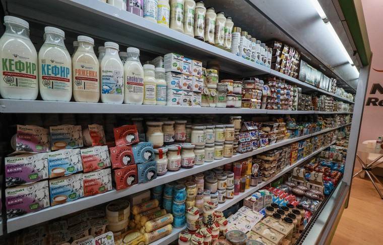 Учёные доказали пользу ежедневного употребления молочных продуктов - news.ru