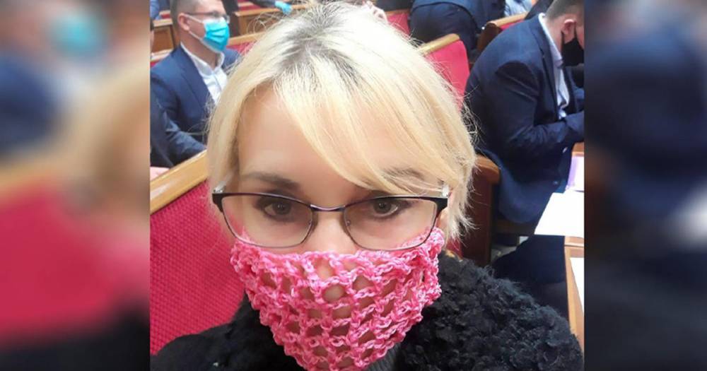 Елизавета Богуцкая - Депутат Рады объяснила появление на заседании в маске в сетку - ren.tv