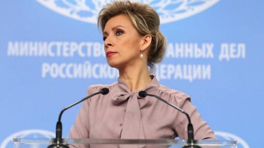 Мария Захарова - Захарова предупредила об обострении отношений США и РФ из-за ядерного оружия в Польше - riafan.ru - Москва - Россия - США - Вашингтон - Германия - Польша - Варшава