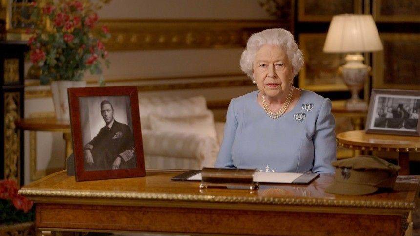 Елизавета II - Елизавета II лишилась 18 миллионов фунтов стерлингов из-за коронавируса - 5-tv.ru