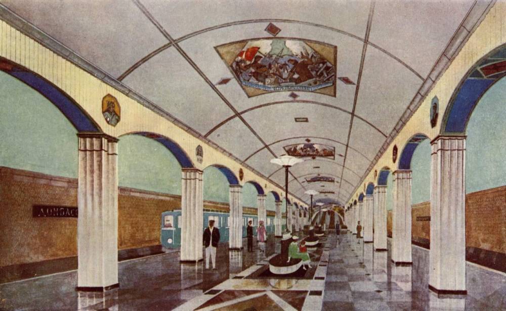 Дептранс опубликовал фото проекта станции метро «Павелецкая» 1939 года - vm.ru - Москва