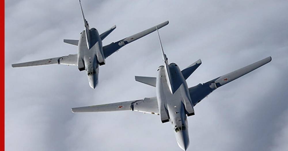 Бомбардировщики Ту-22М3 пролетели над Черным морем - profile.ru - Россия - Черное Море
