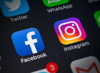 Небольшие компании теперь могут бесплатно создать интернет-магазин на Facebook и Instagram - news.am - Англия - Ирландия