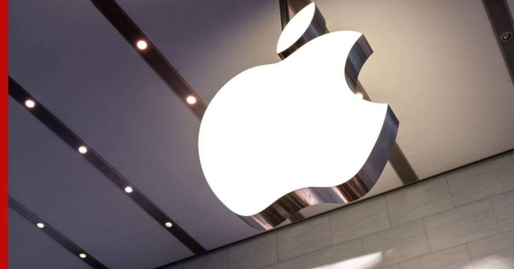Apple перенесет презентацию новых iPhone из-за пандемии - profile.ru - США