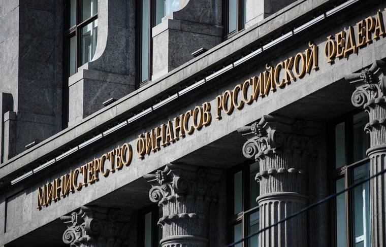 Михаил Мишустин - Bloomberg предрёк России худшее падение ВВП за 25 лет - news.ru - Россия
