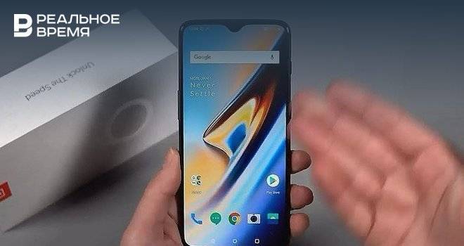OnePlus отключит возможность просвечивать пластик в камере OnePlus 8 Pro - realnoevremya.ru