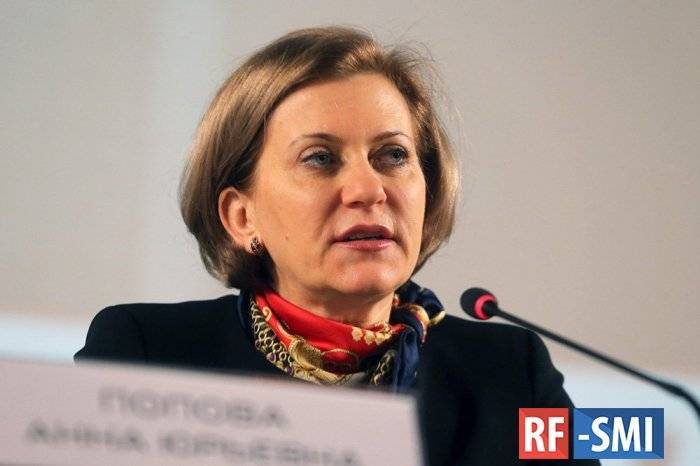 Анна Попова - Павел Зарубин - Попова допустила ужесточение режима самоизоляции - rf-smi.ru - Москва