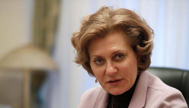 Анна Попова - Попова рассказала о будущем поэтапном отказе от карантина в России - newtvnews.ru - Россия