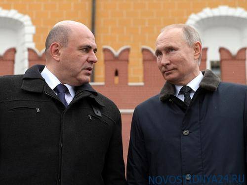 Андрей Воробьев - Вероника Скворцова - Неужели власть и правда действует без плана? - novostidnya24.ru - Россия - Московская обл.