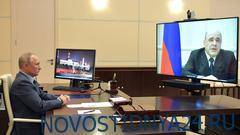 Михаил Мишустин - Андрей Белоусов - Временно или навсегда? Эксперты обсуждают ситуацию с уходом Мишустина - novostidnya24.ru - Россия