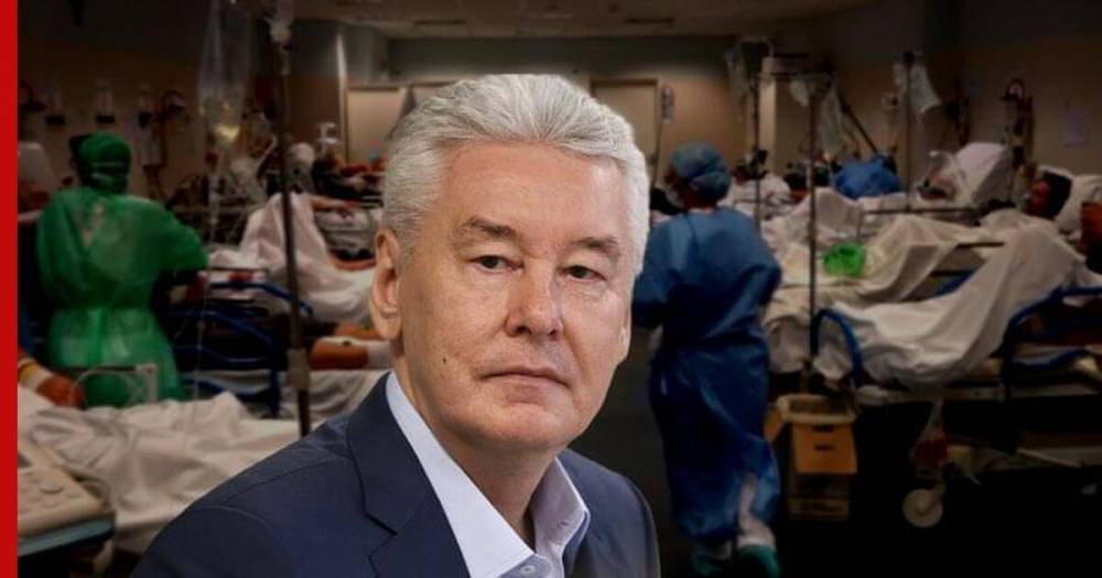Сергей Собянин - В Москве коронавирусом заболело около 2% горожан - profile.ru - Москва
