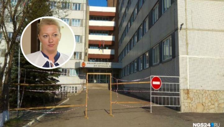 Главврач красноярского госпиталя, выпавшая из окна, умерла после недели в реанимации - vesti.ru - Красноярск
