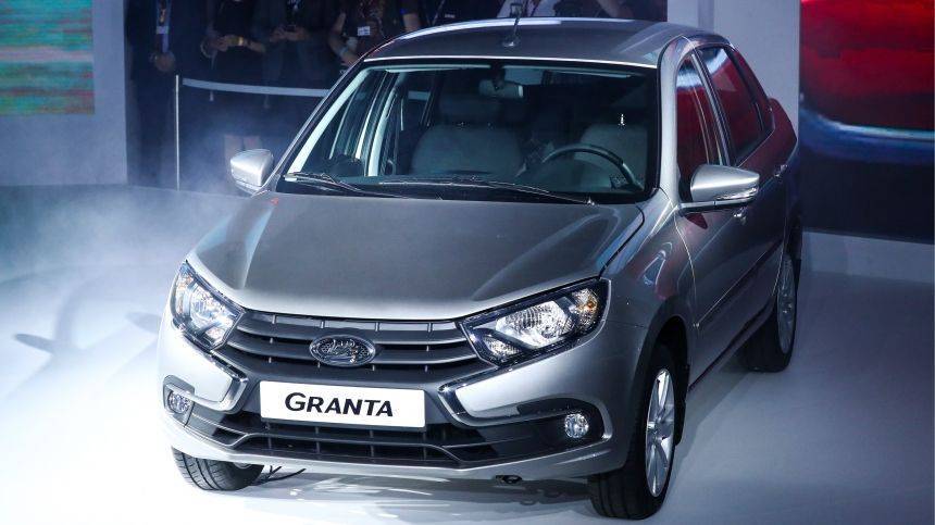 Lada Granta - ТОП-5 самых дешевых автомобилей в России в 2020 году - 5-tv.ru - Россия