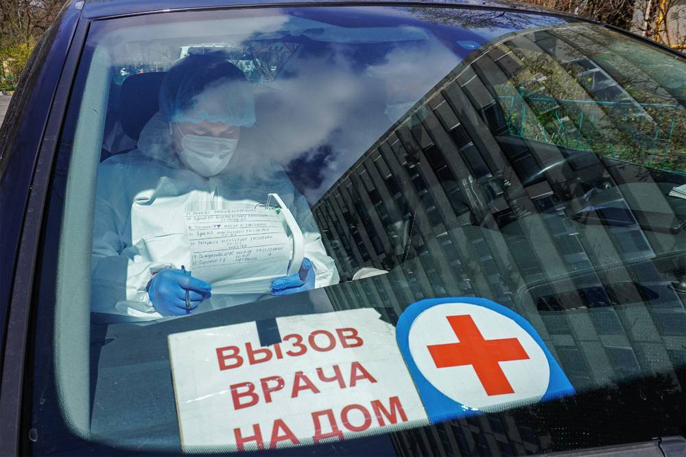 Андрей Воробьев - Сергей Собянин - За сутки в России выявили больше 9 тысяч случаев коронавируса - rtvi.com - Москва - Россия - Санкт-Петербург - Московская обл.