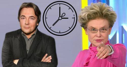 Елена Малышева - Жить здорово! Но дорого...Эрнст урезал эфирное время Малышевой на Первом - vistanews.ru