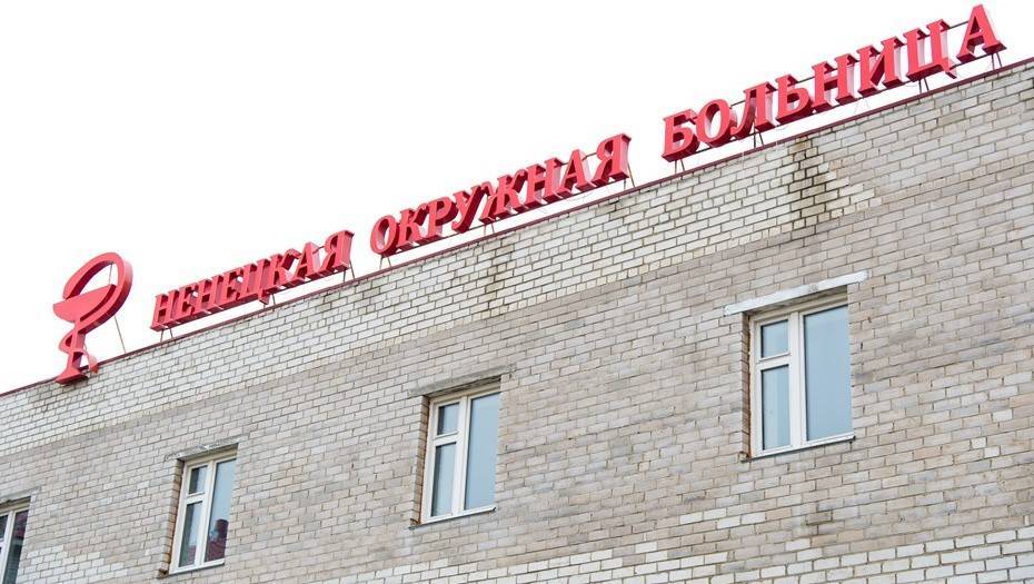 На Варандейском месторождении коронавирус подтвердился у 44 человек - dp.ru - окр.Ненецкий