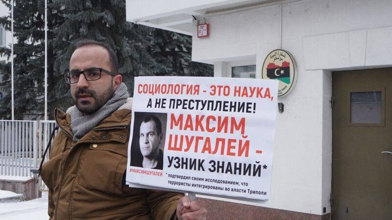 Максим Шугалей - Самер Суэйфан - Фильм "Шугалей" показал террористический умысел ПНС Ливии в похищении россиян - inforeactor.ru - Ливия