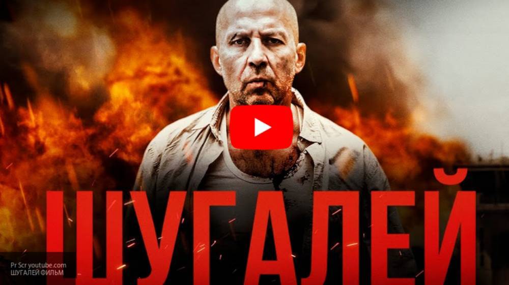 Вадим Манукян - Максим Шугалей - Самер Суэйфан - Манукян уверен, что МИД России активизирует свои усилия после фильма "Шугалей" - nation-news.ru - Россия