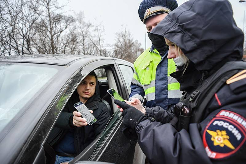 Сергей Собянин - В Москве могут сократить выдачу цифровых пропусков - tvc.ru - Москва - Россия - Сергей