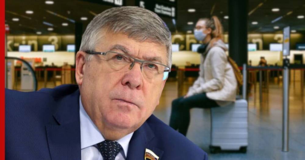 Валерий Рязанский - Россиянам посоветовали не рассчитывать на отпуск за границей в этом году - profile.ru