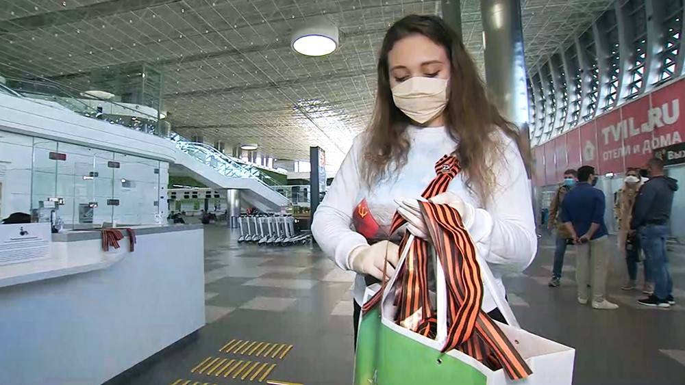 В России стартовала акция "Георгиевская ленточка" - tvc.ru - Россия - Крым - Симферополь