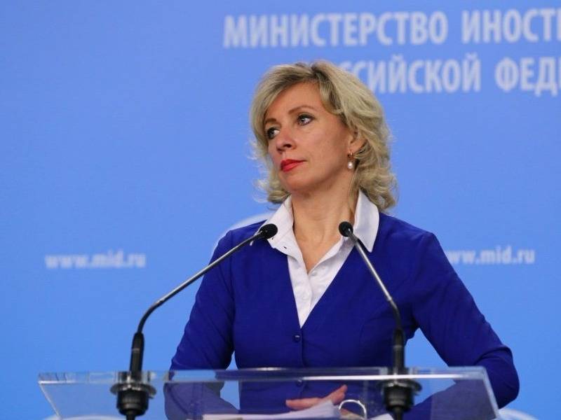 Марья Захарова - "Извиниться или подать в отставку": глава турфирмы раскритиковала слова Захаровой - sobesednik.ru - Россия