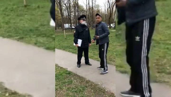 Мужчина напал на московского полицейского во время проверки документов - vesti.ru - Россия