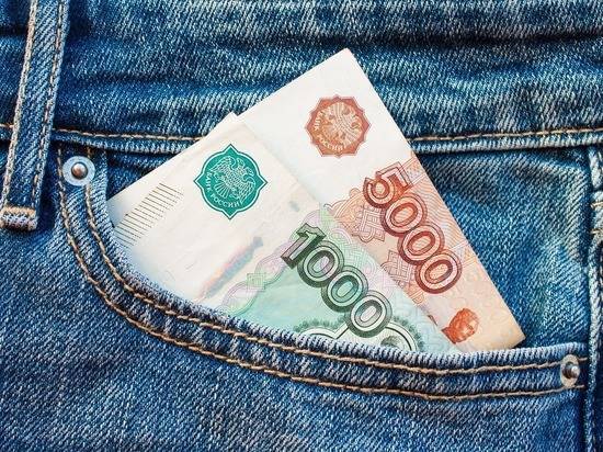 Коронавирус изменил представление россиян об идеальной зарплате - newtvnews.ru - Москва - Тюмень - Владивосток
