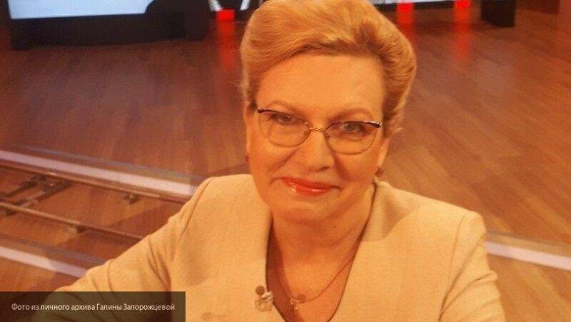 "При Зеленском ничего не изменилось": правозащитница заявила о новых бесчинствах радикалов - nation-news.ru - Москва - Украина - Киев - Зеленский - Одесса