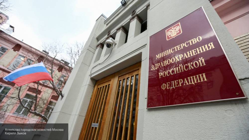 Татьяна Москалькова - Минздрав РФ определил правила посещения психбольниц членами ОНК - nation-news.ru - Россия