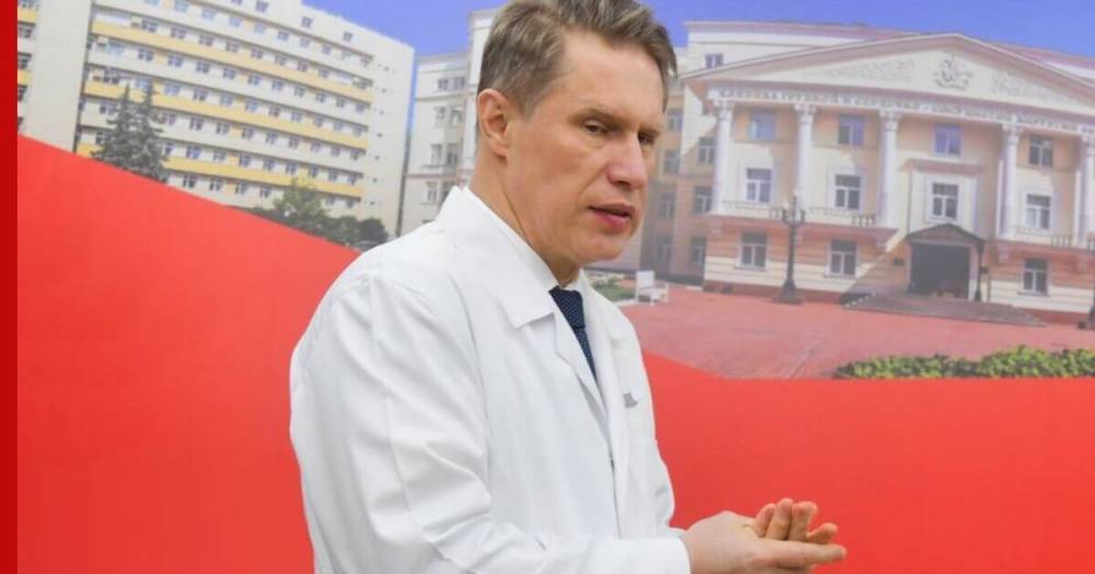 Михаил Мурашко - Мурашко назвал количество мест в больницах для пациентов с пневмонией - profile.ru - Россия
