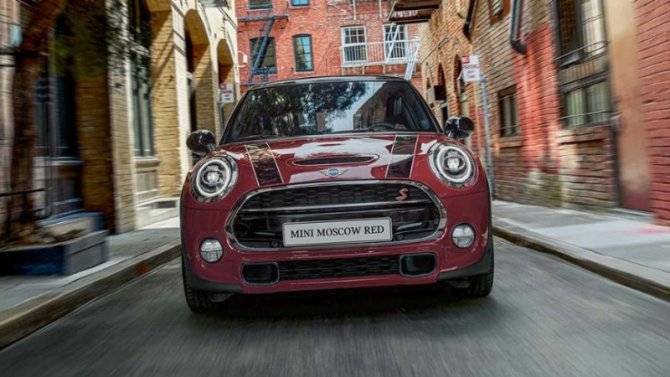 В Россию прибыла эксклюзивная версия Mini, посвящённая Москве - usedcars.ru - Москва - Россия - Москва