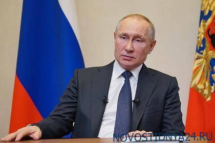 Владимир Путин - Дмитрий Песков - Павел Зарубин - Анонсировано новое обращение Путина к россиянам - novostidnya24.ru - Москва - Россия