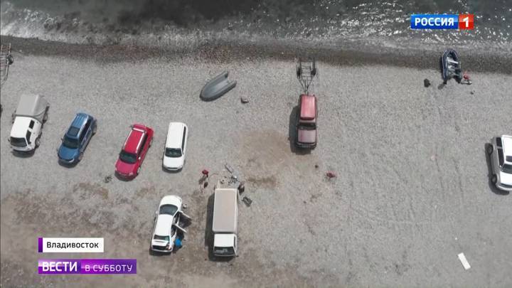 Жители больших городов рвутся на природу, но их выслеживают и там - vesti.ru - Приморье край - Владивосток