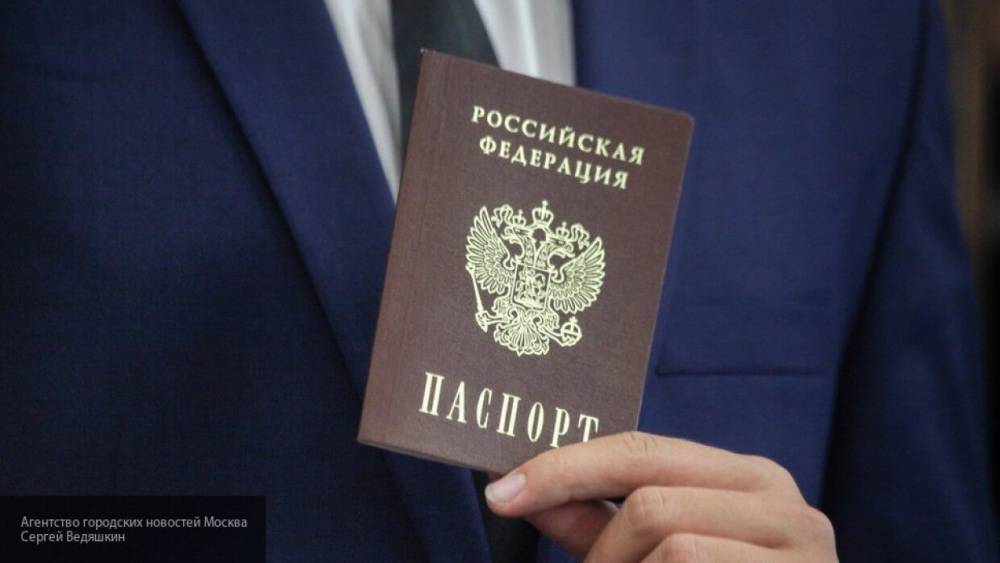 Аналитики отметили рост желающих получить российское гражданство в 2020 году - polit.info - Россия - Украина - Армения - Казахстан - Узбекистан - Молдавия - ДНР - Таджикистан - ЛНР