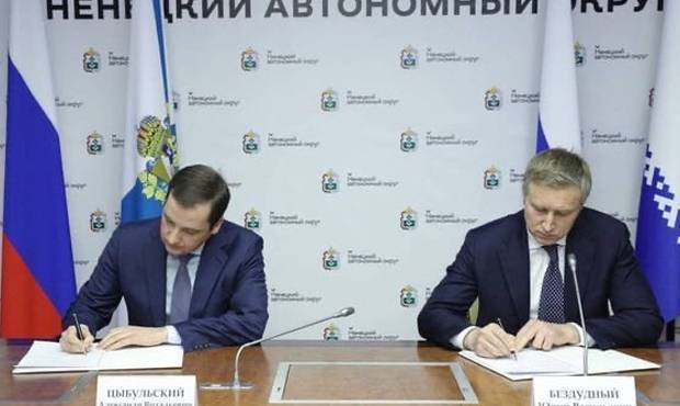 Архангельская область и Ненецкий АО предложили включить в объединенный регион республику Коми - og.ru - Россия - респ. Коми - окр.Ненецкий - Архангельская обл.
